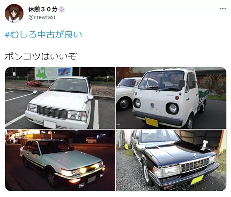 圖片7 圖片7