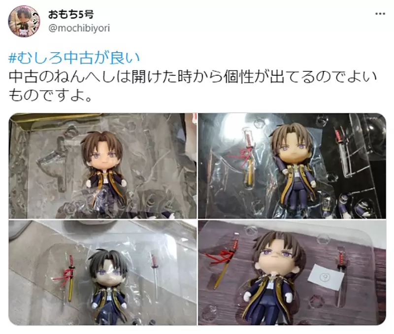 圖片15 圖片15