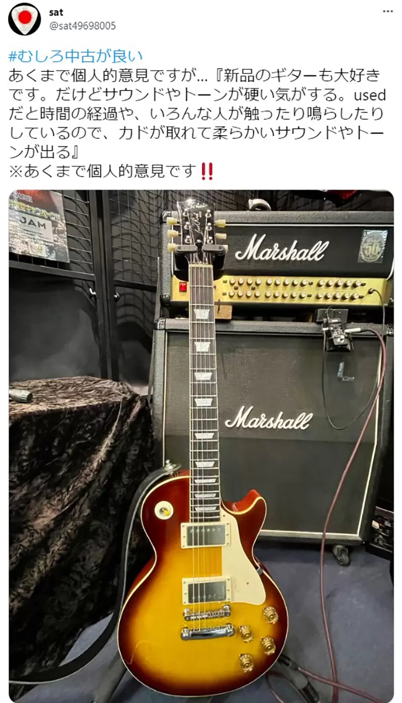 圖片16 圖片16