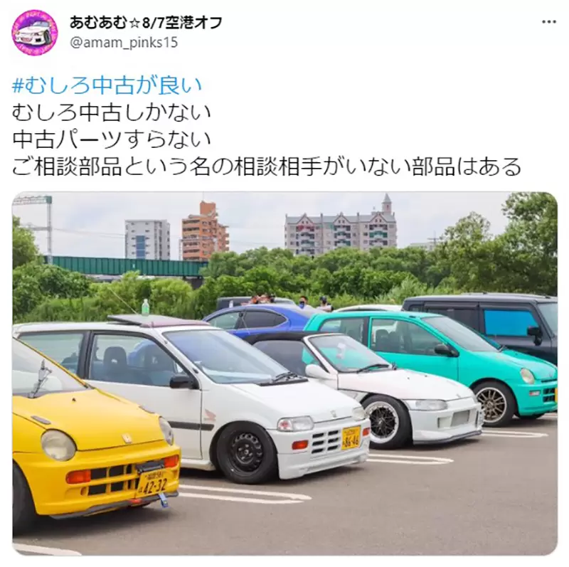 圖片8 圖片8