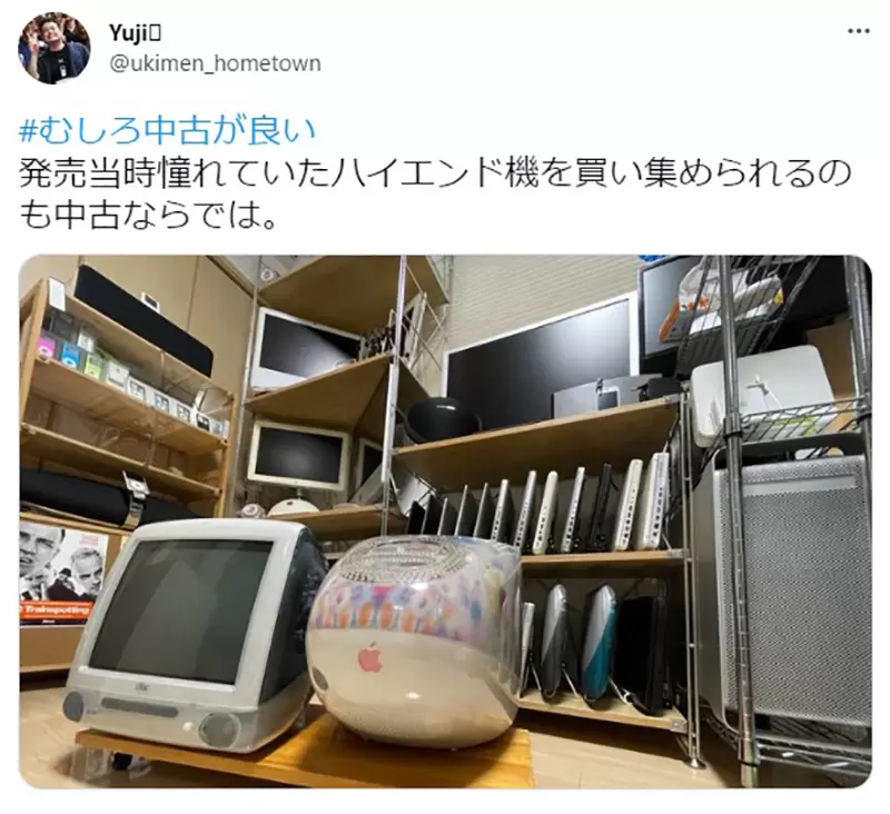 圖片12 圖片12
