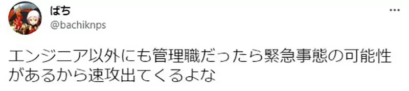 圖片8 圖片8
