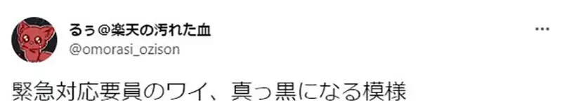 圖片4 圖片4