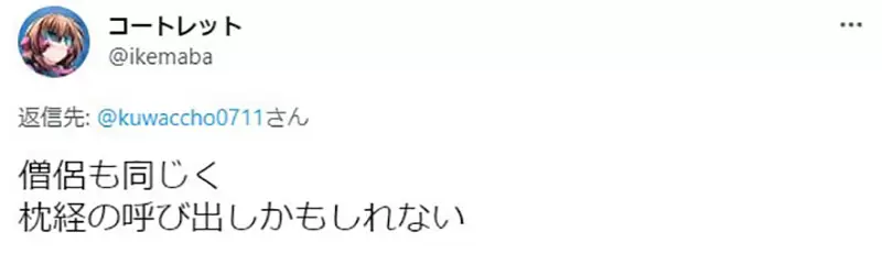 圖片11 圖片11
