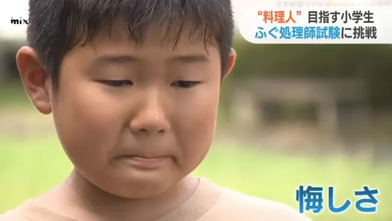 圖片37 圖片37