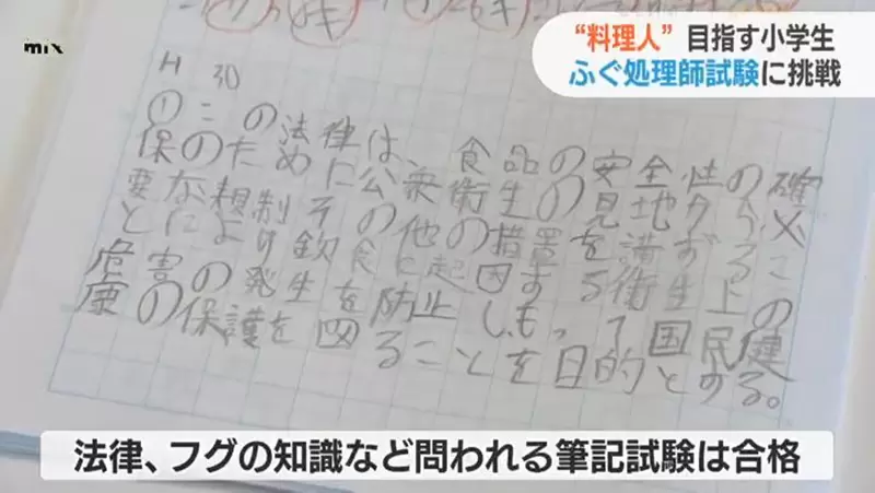 圖片14 圖片14