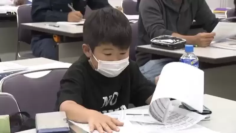 圖片7 圖片7