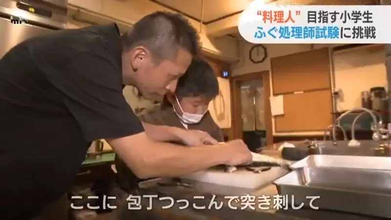 圖片18 圖片18
