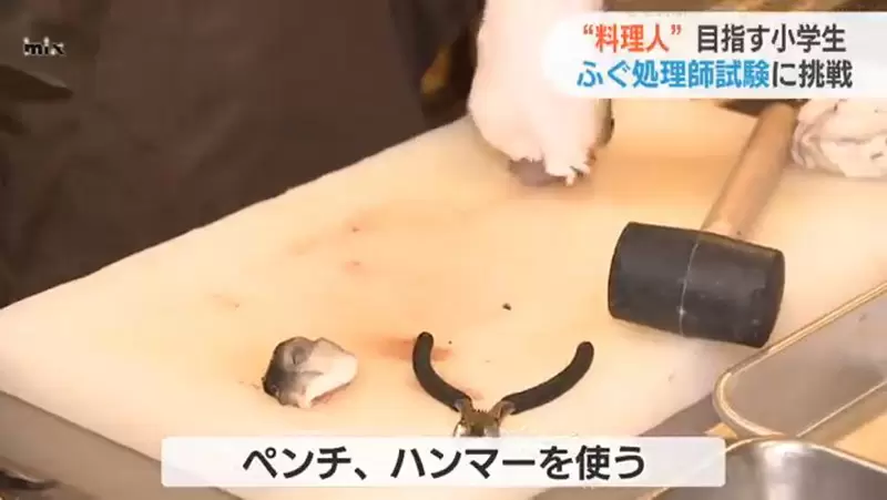 圖片20 圖片20