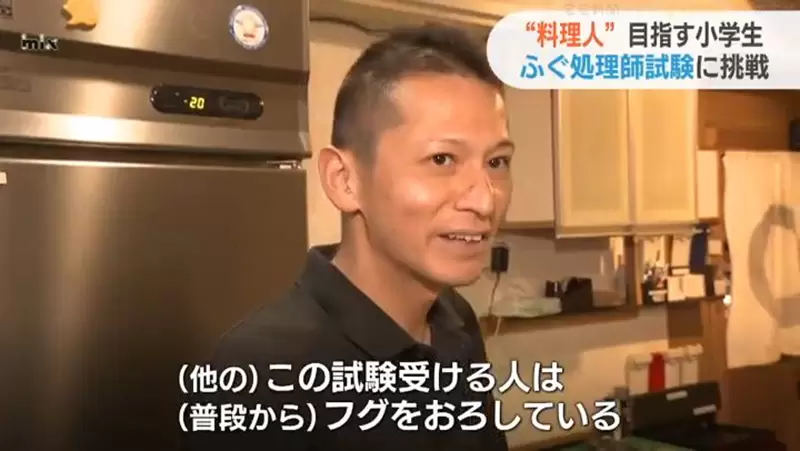 圖片21 圖片21