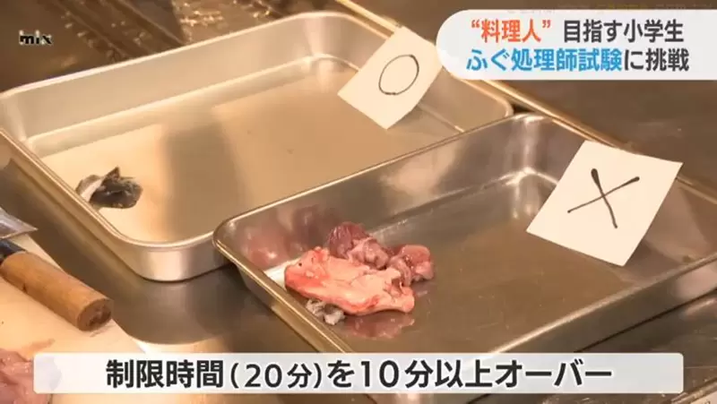 圖片23 圖片23