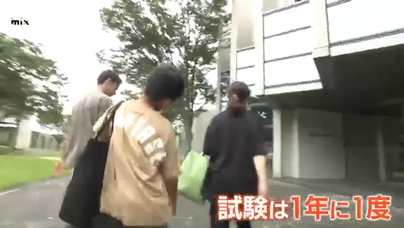 圖片24 圖片24