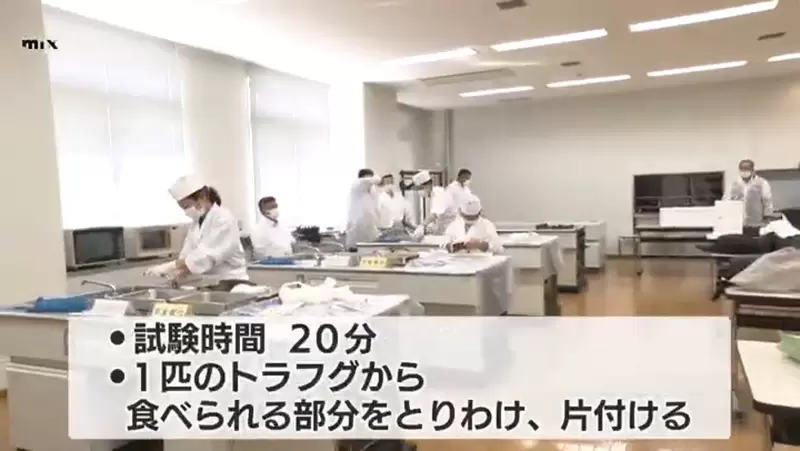 圖片26 圖片26
