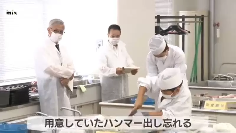 圖片29 圖片29