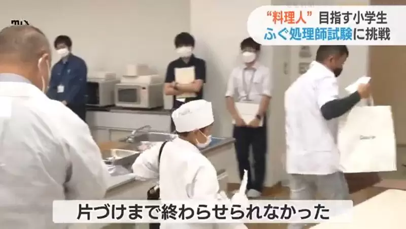 圖片35 圖片35