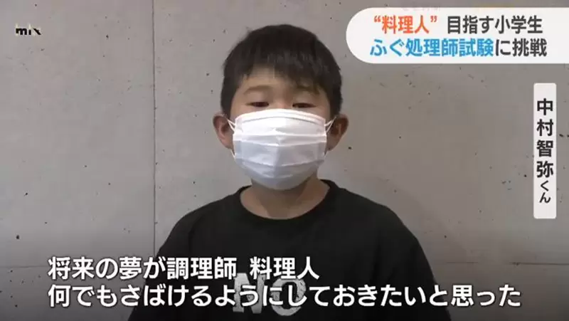 圖片12 圖片12