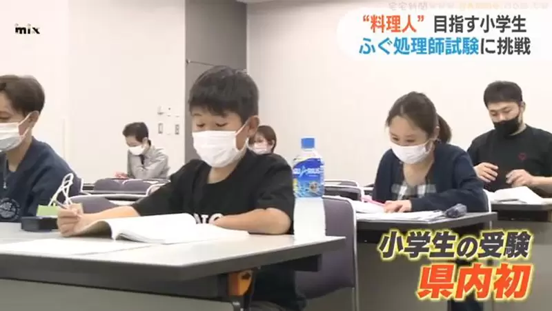 圖片11 圖片11