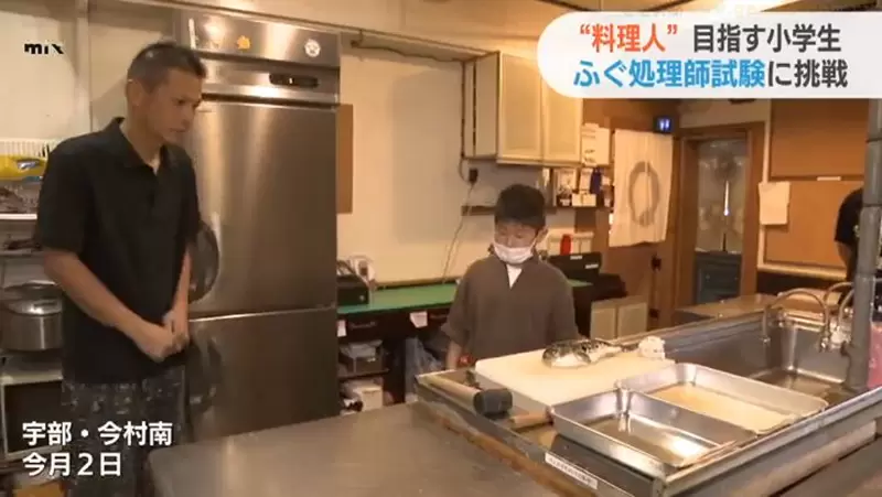 圖片16 圖片16