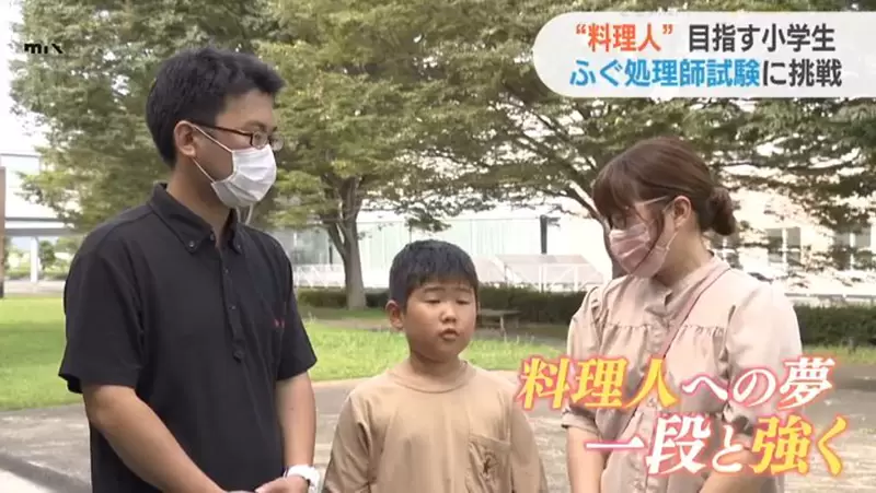 圖片38 圖片38
