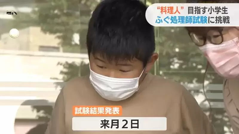 圖片39 圖片39