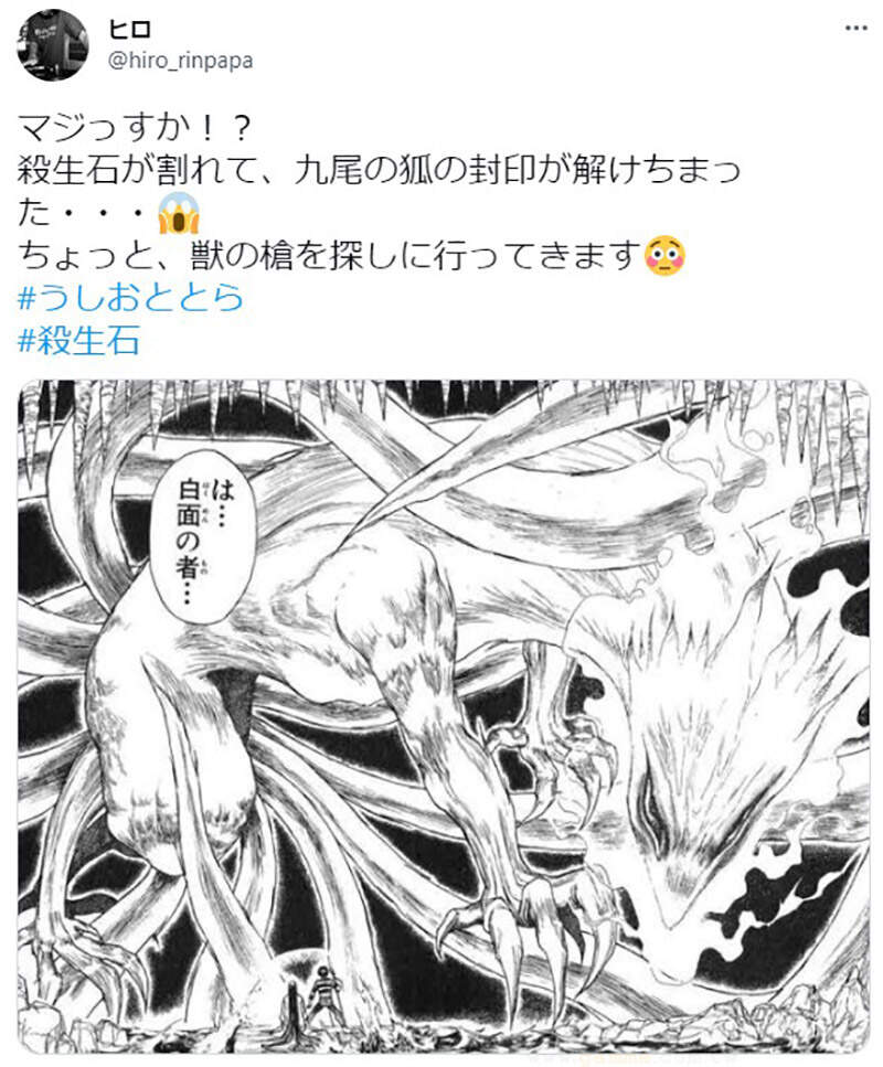 圖片9 圖片9