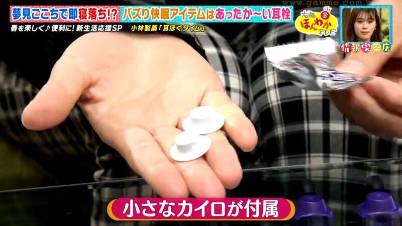 圖片7 圖片7