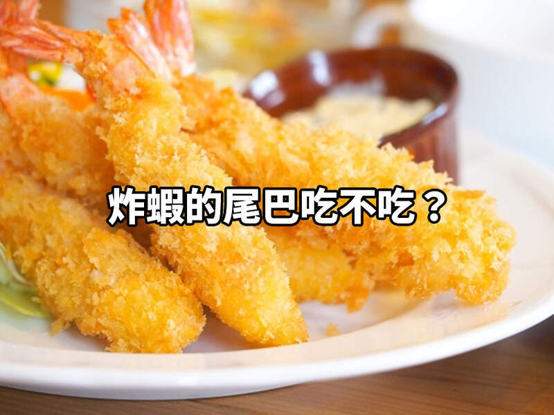 圖片7 圖片7