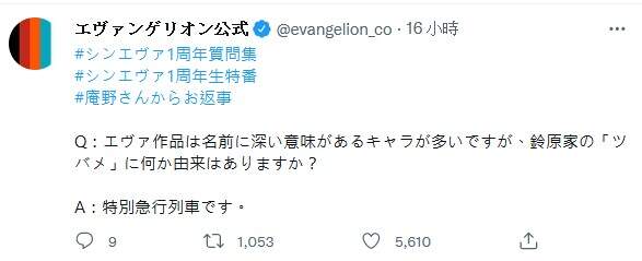 圖片5 圖片5