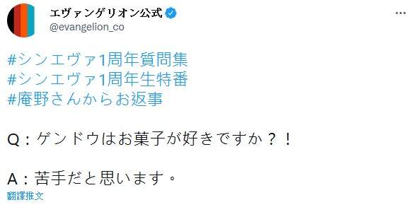 圖片7 圖片7