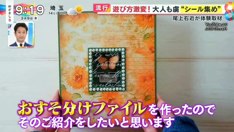 圖片14 圖片14