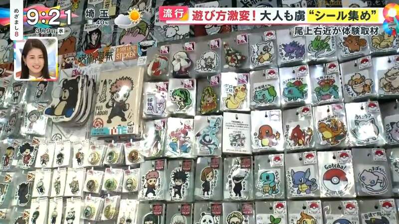圖片26 圖片26