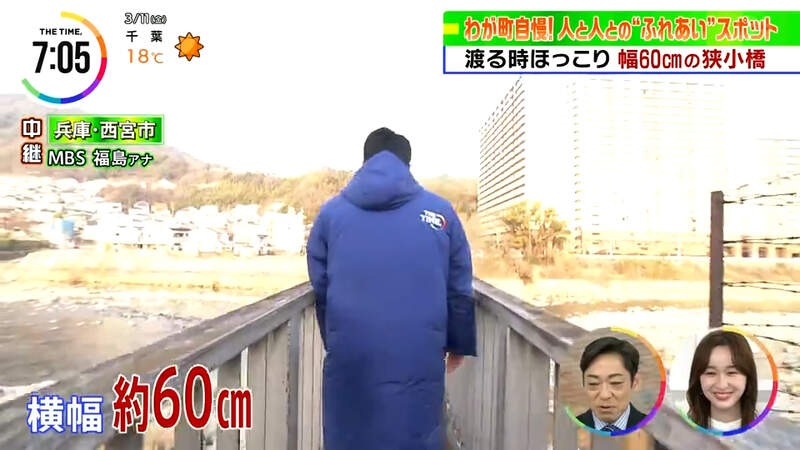圖片8 圖片8
