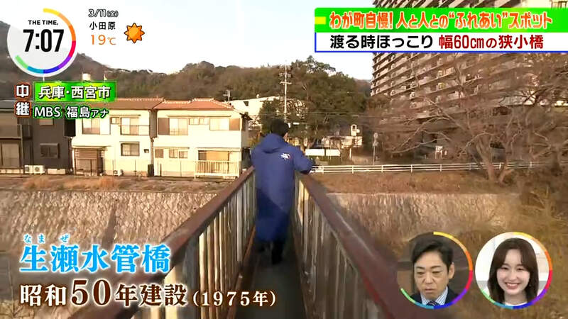 圖片16 圖片16