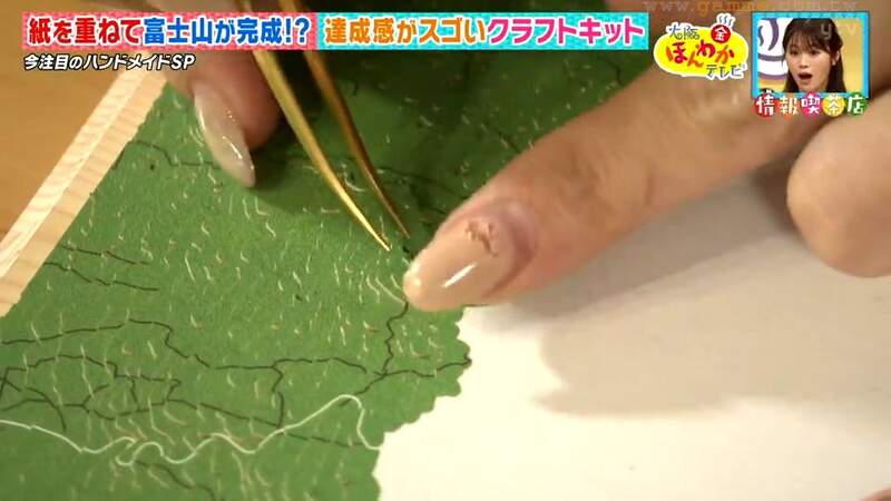 圖片12 圖片12