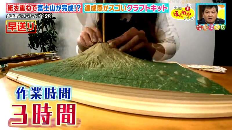 圖片16 圖片16