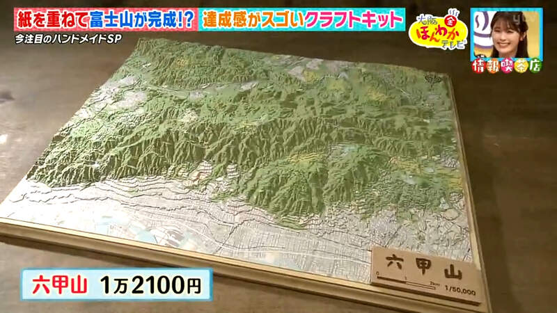 圖片19 圖片19