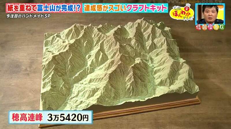 圖片20 圖片20