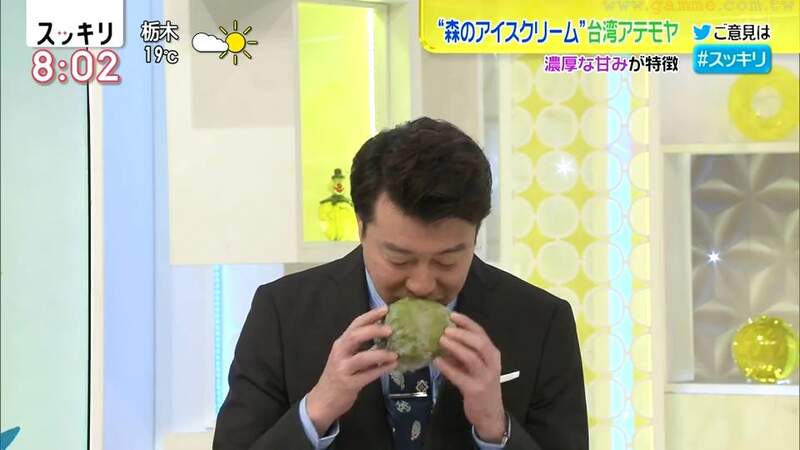 圖片8 圖片8