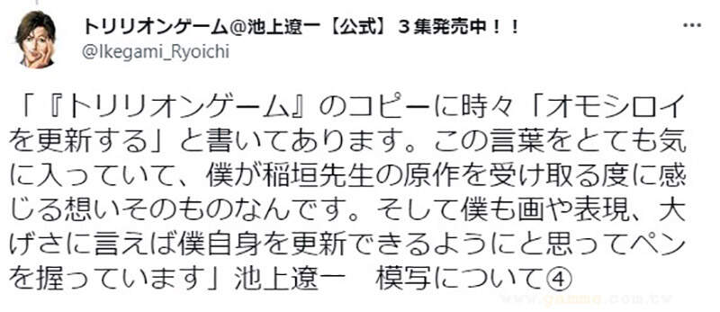 圖片8 圖片8