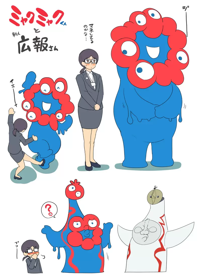圖片6 圖片6