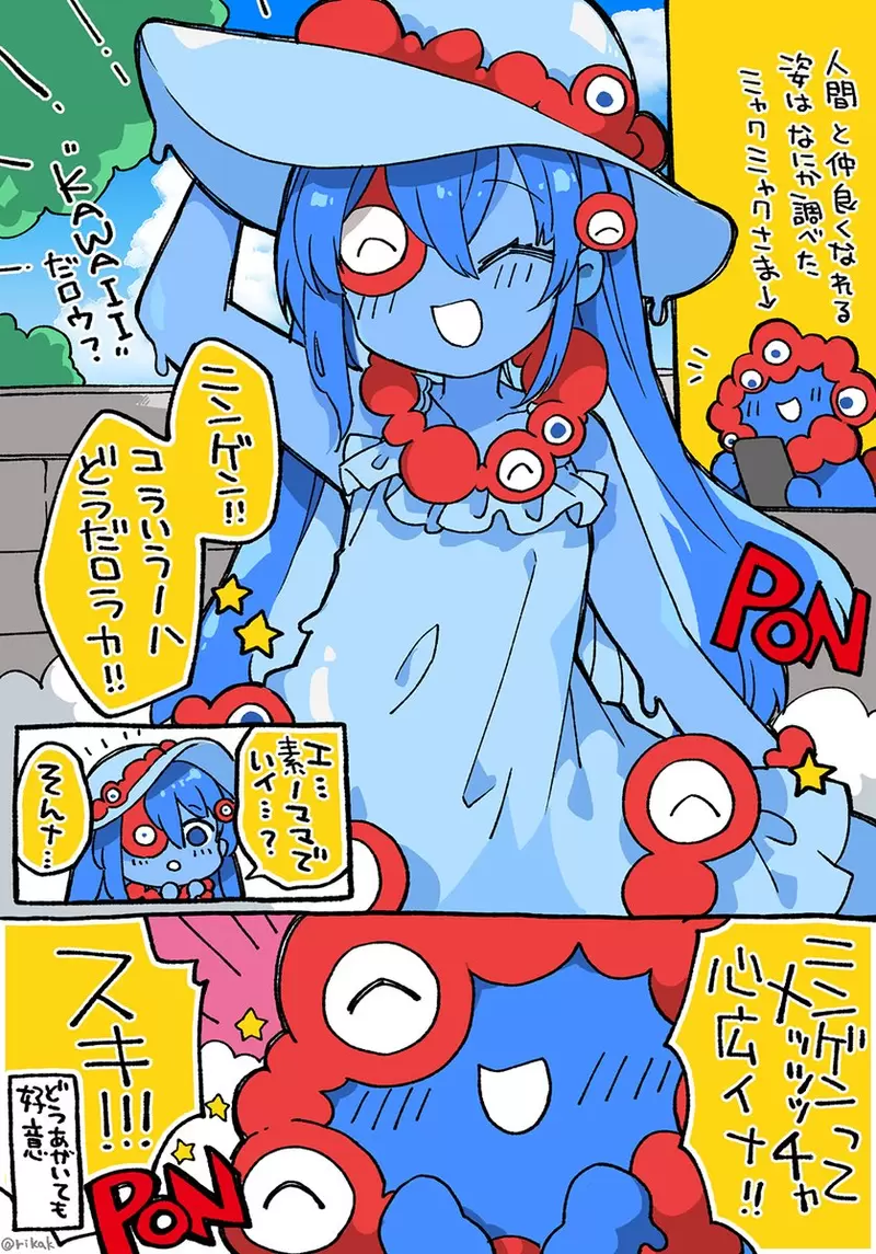 圖片8 圖片8