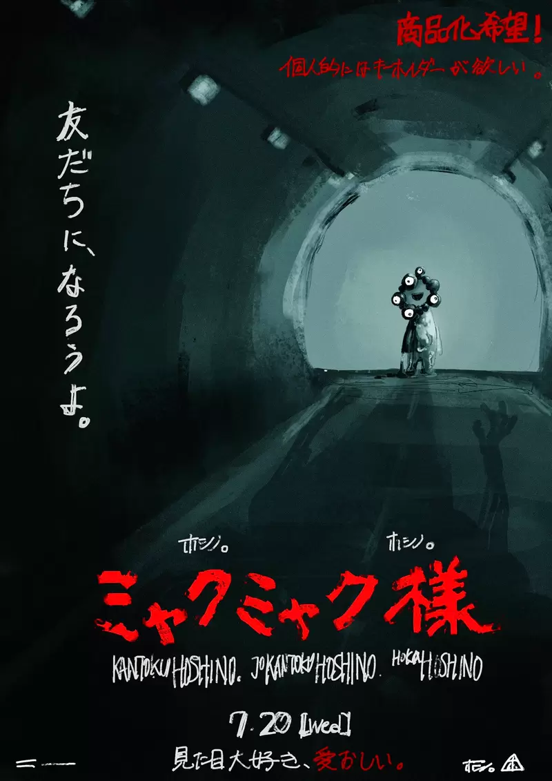 圖片18 圖片18