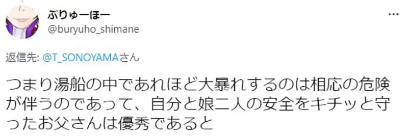 圖片12