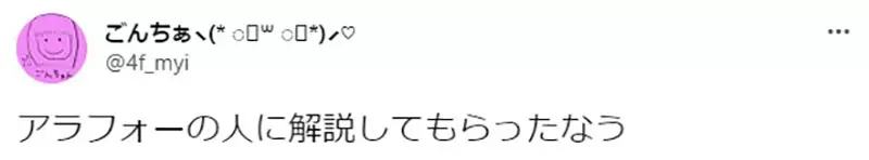 圖片5 圖片5