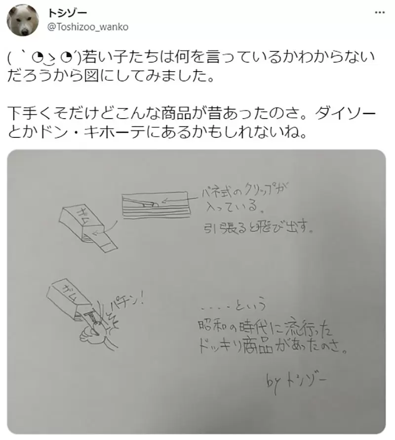 圖片9 圖片9