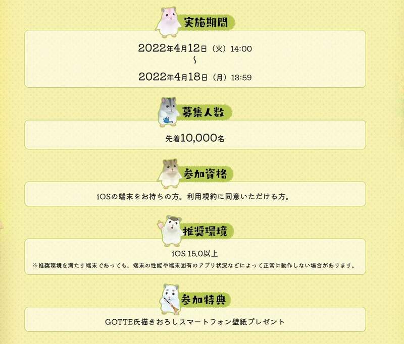 圖片6 圖片6