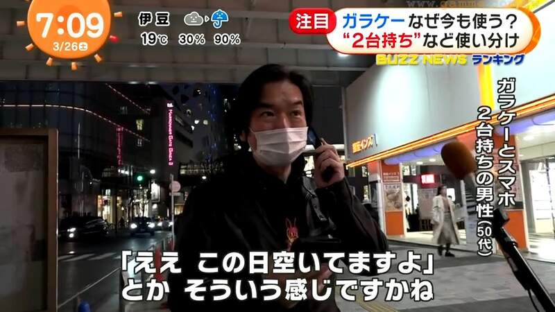 圖片19 圖片19
