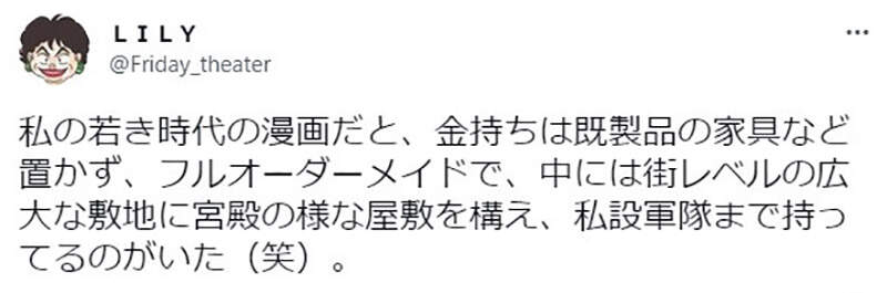 圖片7 圖片7