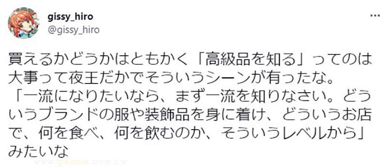 圖片8 圖片8