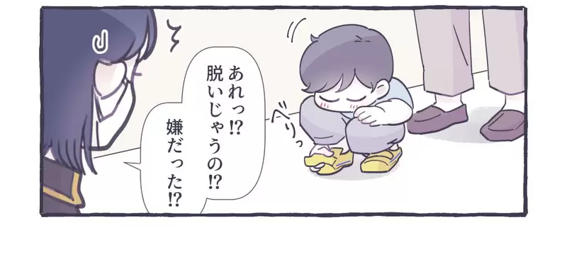 圖片4 圖片4